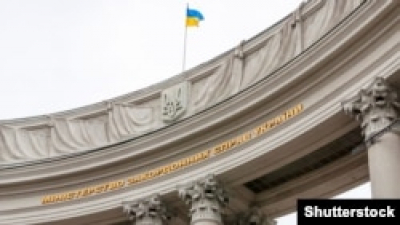 МЗС дало рекомендації українцям на тлі протестів у Грузії