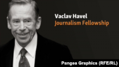 Радіо Свобода оголошує конкурс на журналістську стипендію Вацлава Гавела