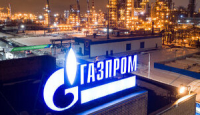 Експорт російського газу &quot;Газпромом&quot; до Європи продовжує падати