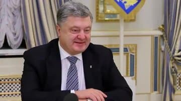 Порошенко увеличил свое состояние на 2 миллиарда за два месяца благодаря «слепому трасту».