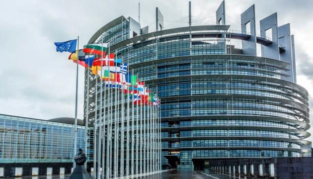 Европейский парламент инициировал повторную проверку венгерского еврокомиссара.