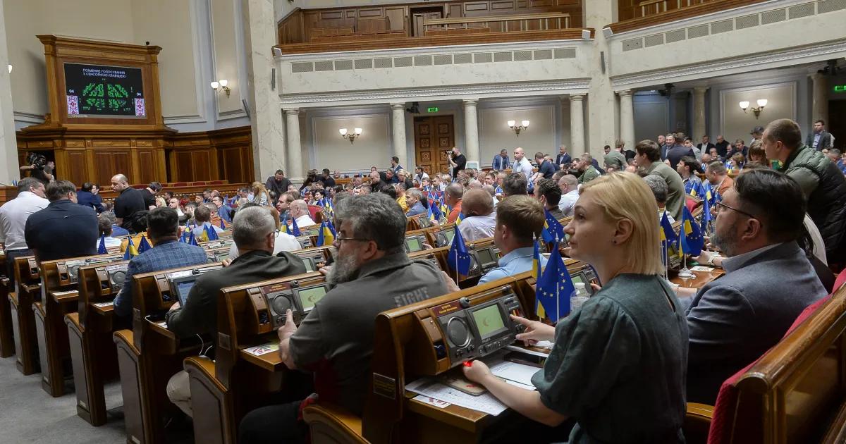 Верховная Рада одобрила законопроект о защите бизнеса от правоохранительных органов, однако существуют определенные риски.