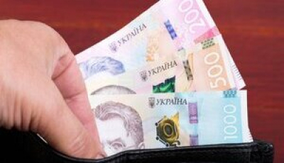 Україна не потрапила до першої сотні країн світу за розміром зарплат,