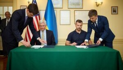 &quot;Укроборонпром&quot; підписав угоду про виробництво боєприпасів з одним з найбільших виробників зброї у США